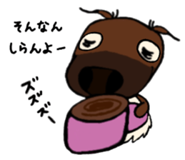 Daily  of Ayu-chan 4 sticker #10712380