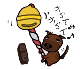 Daily  of Ayu-chan 4 sticker #10712388