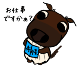 Daily  of Ayu-chan 4 sticker #10712391