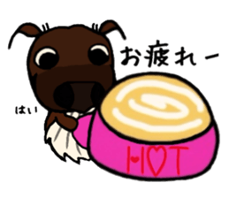 Daily  of Ayu-chan 4 sticker #10712392