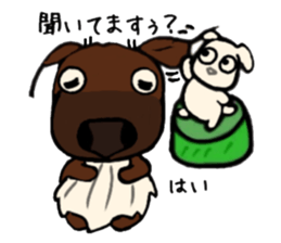 Daily  of Ayu-chan 4 sticker #10712396