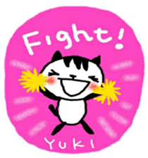 namae from sticker yuki sticker #10712433