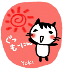 namae from sticker yuki sticker #10712434