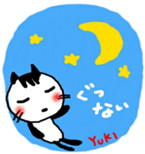 namae from sticker yuki sticker #10712435