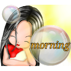 Bubble Word Girl English version