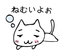 pon_catSticker sticker #10712800