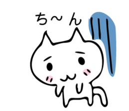 pon_catSticker sticker #10712805