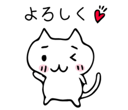 pon_catSticker sticker #10712812