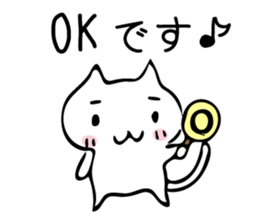 pon_catSticker sticker #10712818