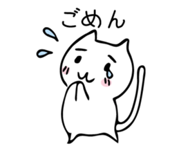 pon_catSticker sticker #10712821