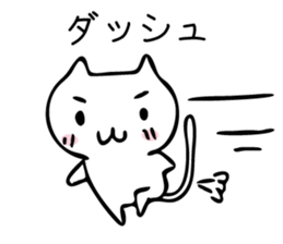 pon_catSticker sticker #10712824