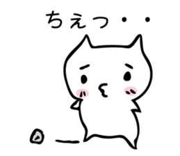 pon_catSticker sticker #10712827