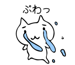 pon_catSticker sticker #10712828