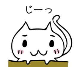pon_catSticker sticker #10712831