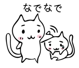 pon_catSticker sticker #10712832