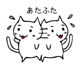 pon_catSticker sticker #10712838