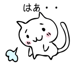 pon_catSticker sticker #10712839