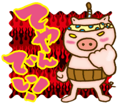 Edo pig Samurai sticker #10712840