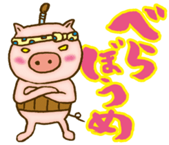 Edo pig Samurai sticker #10712842