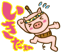 Edo pig Samurai sticker #10712844