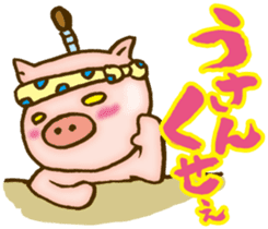 Edo pig Samurai sticker #10712845