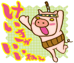 Edo pig Samurai sticker #10712846