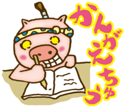 Edo pig Samurai sticker #10712847