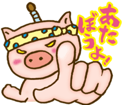 Edo pig Samurai sticker #10712848