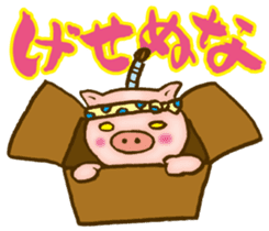 Edo pig Samurai sticker #10712849