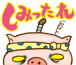 Edo pig Samurai sticker #10712850