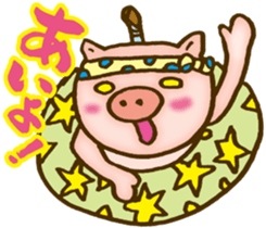 Edo pig Samurai sticker #10712851