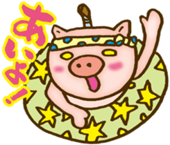 Edo pig Samurai sticker #10712851