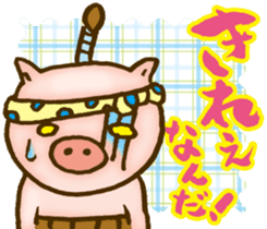Edo pig Samurai sticker #10712852