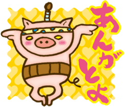 Edo pig Samurai sticker #10712853