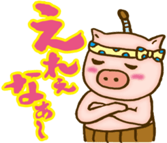 Edo pig Samurai sticker #10712855
