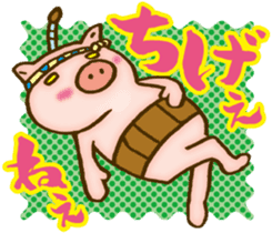 Edo pig Samurai sticker #10712856