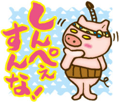 Edo pig Samurai sticker #10712858