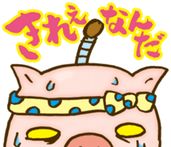 Edo pig Samurai sticker #10712860