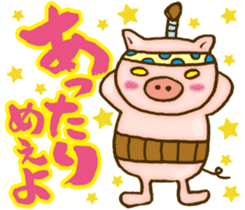 Edo pig Samurai sticker #10712863