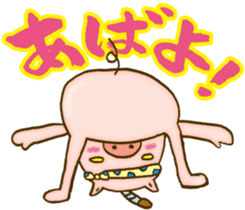 Edo pig Samurai sticker #10712864