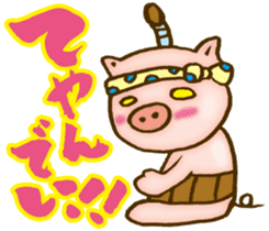 Edo pig Samurai sticker #10712865