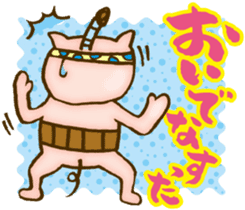 Edo pig Samurai sticker #10712867