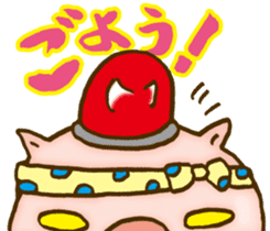 Edo pig Samurai sticker #10712868