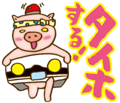 Edo pig Samurai sticker #10712869