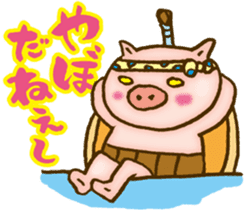 Edo pig Samurai sticker #10712871