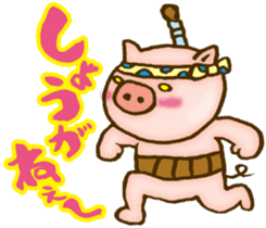 Edo pig Samurai sticker #10712872