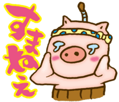 Edo pig Samurai sticker #10712873