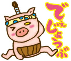 Edo pig Samurai sticker #10712874