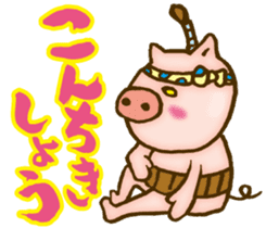 Edo pig Samurai sticker #10712875