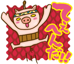 Edo pig Samurai sticker #10712876